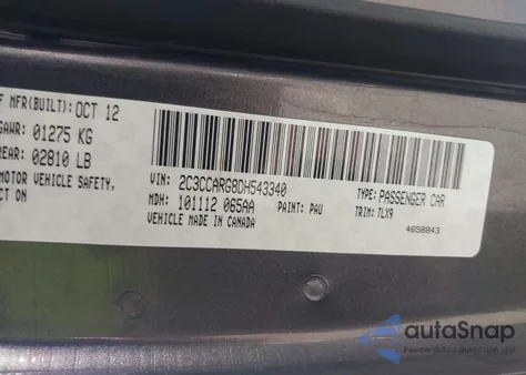 2013 Chrysler 300 Motown из США, поврежденный, VIN 2C3CCARG8DH543340